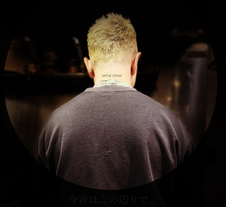 chefstrip